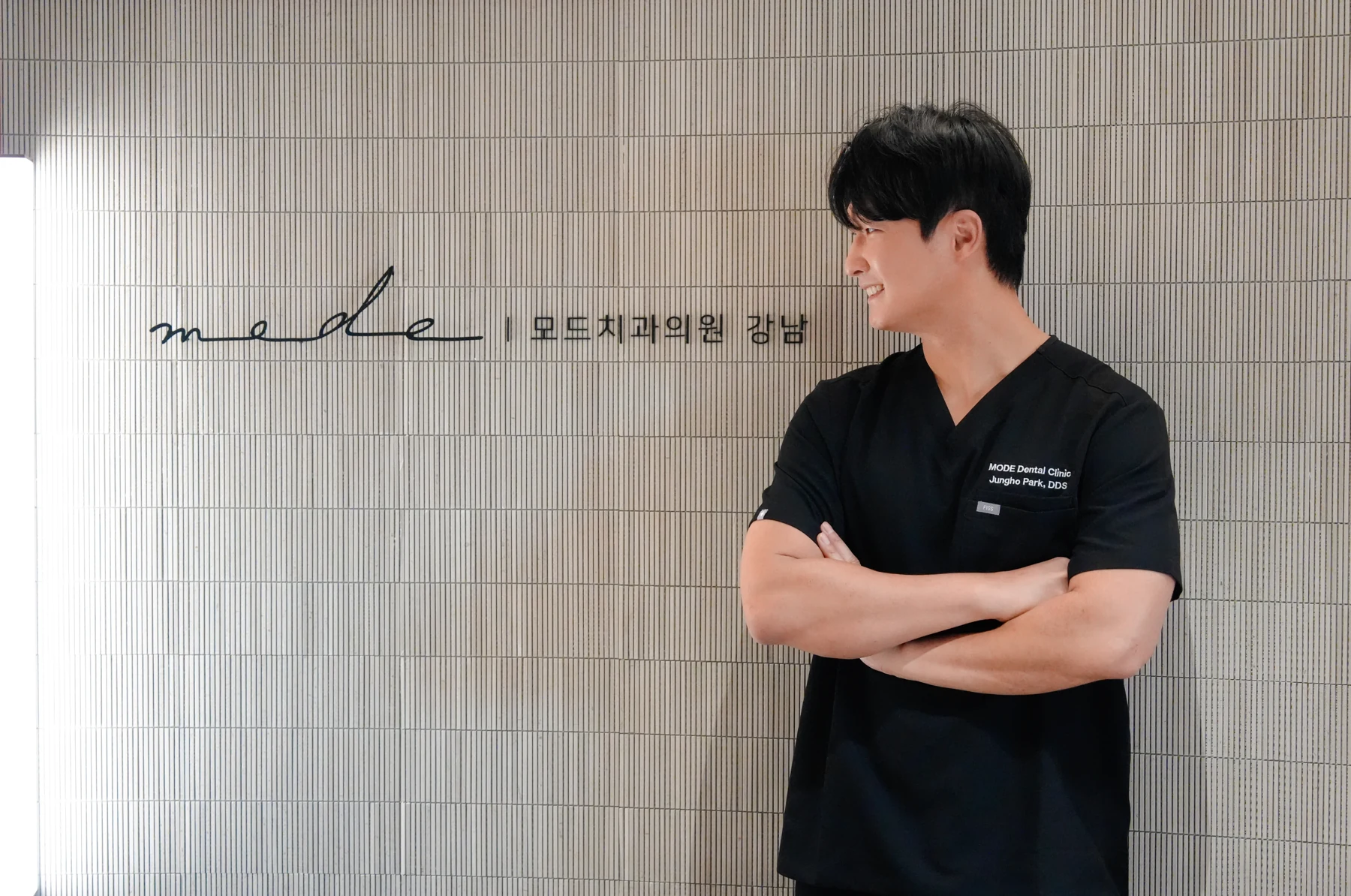 진단 및 상담